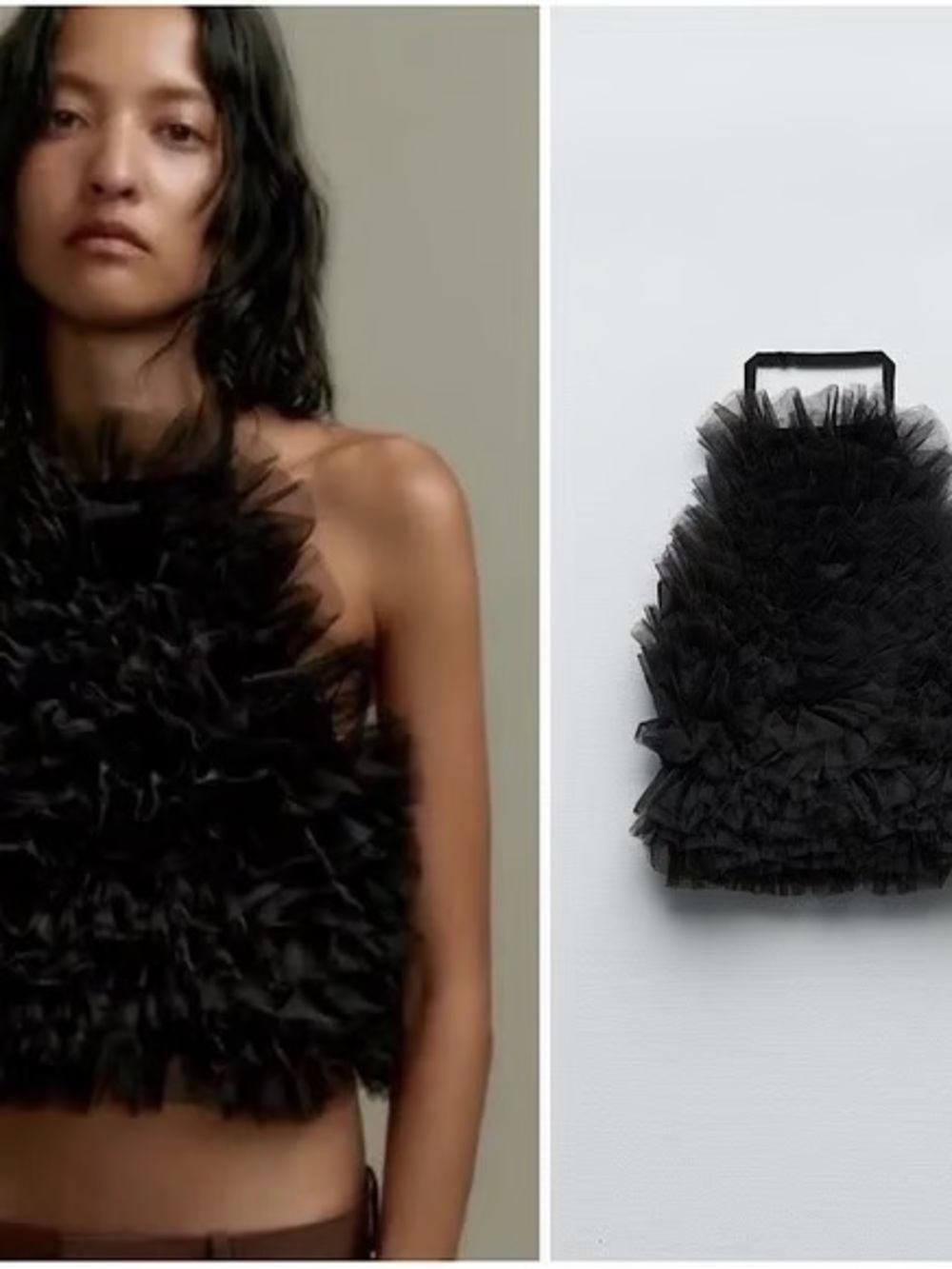 Zara Limited Edition Tulle Halter
Top Black | Small